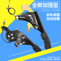 Thickened handbrake electric tricycle handbrake motorcycle handbrake handle electric car vertical handbrake snail handbrake accessories