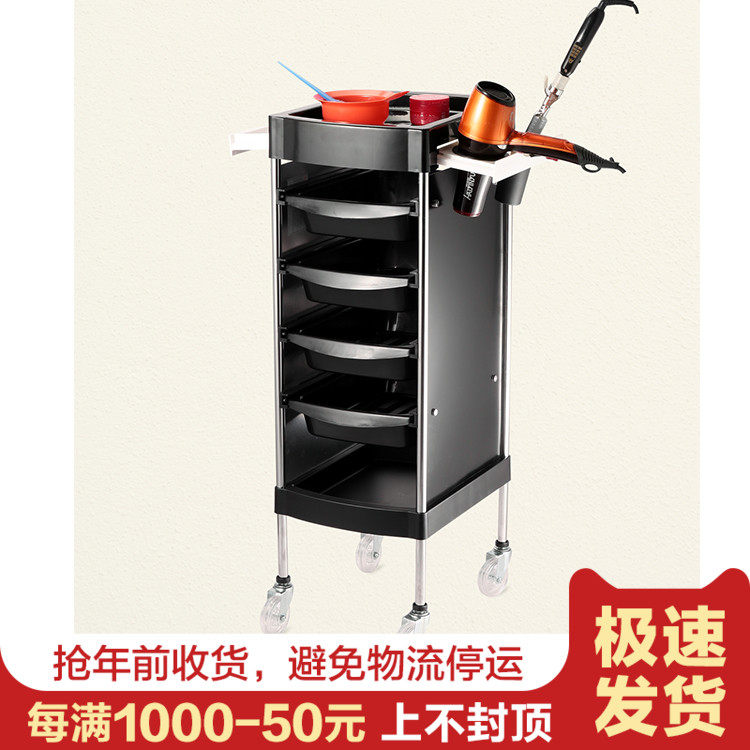 Beauty stroller hairdressing tool cabinet hair salon tool cart dyed and hot cart barber shop supplies beauty salon trolley
