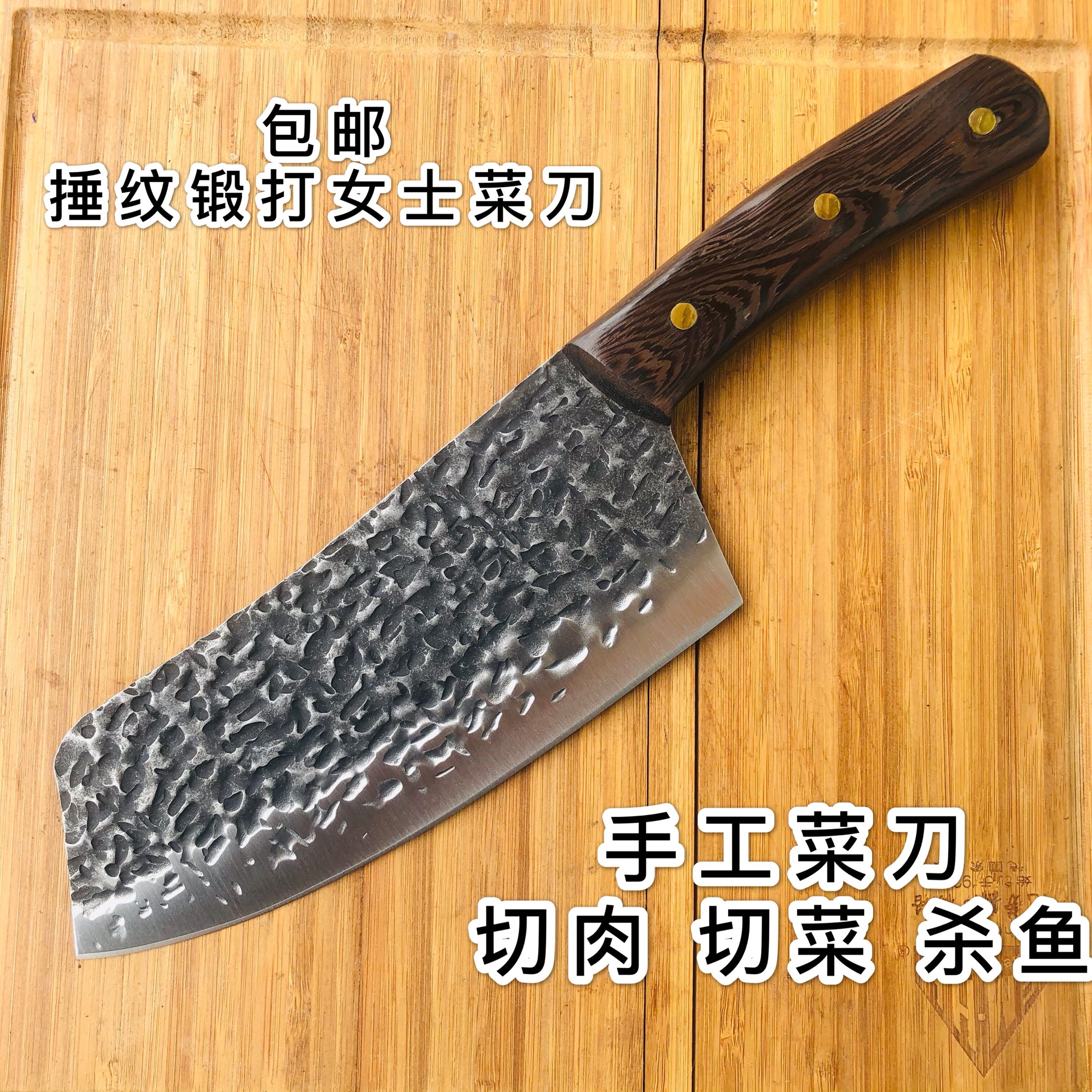 Foreign trade tail list inventory Longquan handmade kitchen knife household ladies kitchen knife meat knife deboning cutting meat stall knife