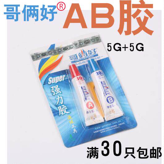 AB glued to the two good gum AB adhesive sticker with glued wood shank using 5g loaded metal wood glue