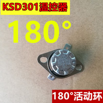 180 ° movable ring microwave oven accessories commonly used thermostat magnetron protector for microwave oven