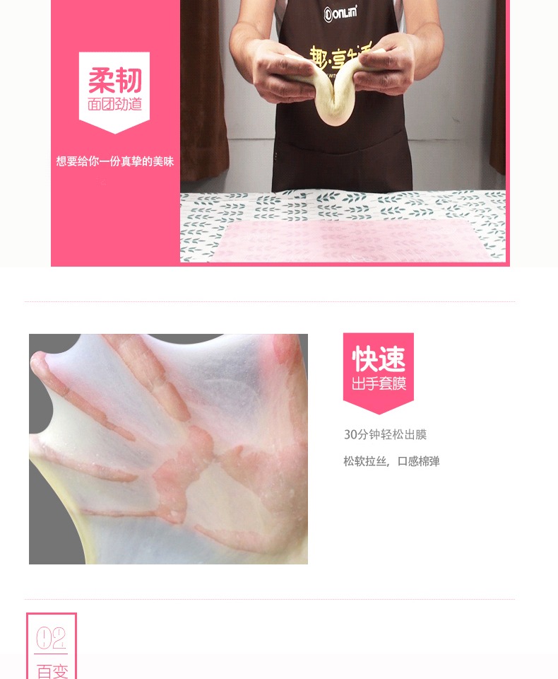 Dongling chính hãng DL-T09G máy làm bánh mì không đường mùa đông tự động máy trộn bột quả thông minh - Máy bánh mì 	máy làm bánh mì trung quốc