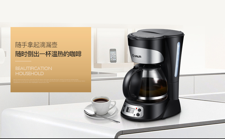 máy pha cà phê astoria Máy pha cà phê Dongling DL-KF300 Máy pha trà thép không gỉ tự động ấm trà máy pha trà ấm trà - Máy pha cà phê giá máy pha cà phê cho quán
