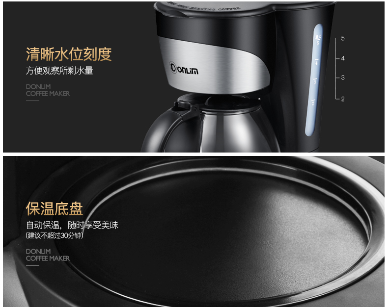 máy pha cà phê astoria Máy pha cà phê Dongling DL-KF300 Máy pha trà thép không gỉ tự động ấm trà máy pha trà ấm trà - Máy pha cà phê giá máy pha cà phê cho quán