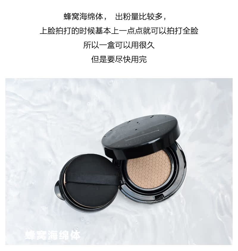 【南 里】 Kem dưỡng nền dạng lỏng Kem dưỡng ẩm làm sáng da kiểm soát dầu che khuyết điểm Kem nền lâu dài - Nền tảng chất lỏng / Stick Foundation bb cream the face shop