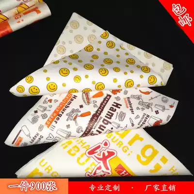 Greaseproof paper bag Burger paper Chicken roll Disposable dinner plate Paper Burrito Onigiri paper bag Baking paper