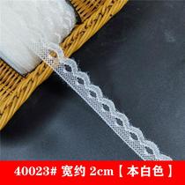 2cm wide lace accessories white non-elastic lace hemp rope hand-woven clothing diy material