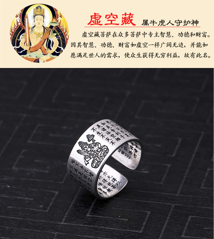 Bague OTHER en Argenterie - Ref 3087540 Image 19
