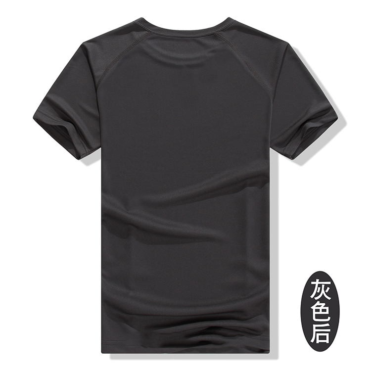 Tshirt de sport uniGenre TSP-A en polyester - Ref 461880 Image 26