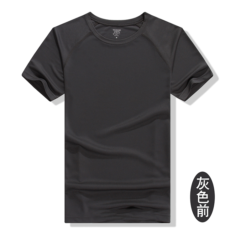 Tshirt de sport uniGenre TSP-A en polyester - Ref 461880 Image 25