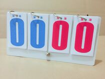 4-digit countdown sign 4-digit timing sign Electronic scoreboard Four-digit scoreboard Four-digit electronic