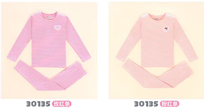 Giải phóng mặt bằng mùa xuân và mùa thu Mới InBron Girls Bộ đồ lót Bộ quần áo trẻ em cotton mỏng Laika mỏng thời trang cho bé gái