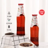 立爱 Послеродовое рисовое вино для беременных для кормящих грудью