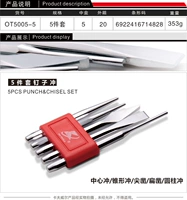 Армейский Зеленый