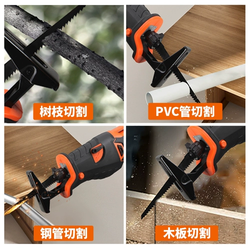 Кафвелл, набрасывающие литиевые батареи, литий -литий -км.