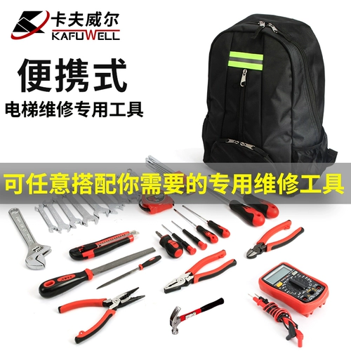 卡夫威尔 Портативный износостойкий черный рюкзак, надевается на плечо