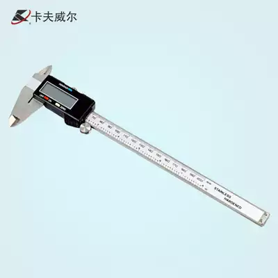 Kraft vernier caliper Professional grade digital display stainless steel vernier caliper small play tape meter measuring caliper