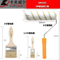 Комплект, барабан, щетка, 3 шт, 9 дюймов, 1.5 дюймов, 3 дюймов