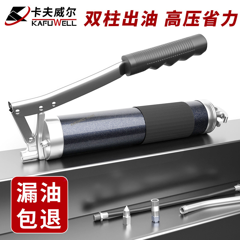 súng bơm mỡ bằng điện Tiết kiệm sức lao động súng mỡ bằng tay áp suất cao bơ hiện vật bơm dầu xả tự động súng dầu máy xúc chuyên dụng bơm mỡ dụng cụ bơm mỡ bò bằng tay