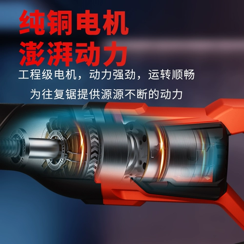 Кафвелл, набрасывающие литиевые батареи, литий -литий -км.