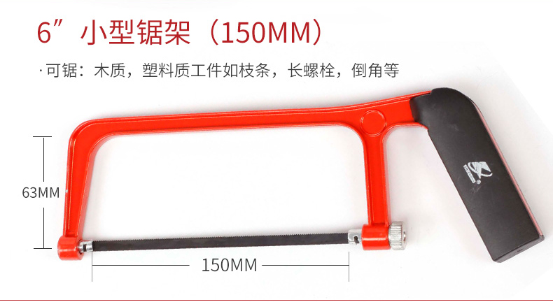 Bộ dụng cụ nhà kraft Weil đặt đa chức năng sửa chữa xe điện kết hợp công cụ phần cứng