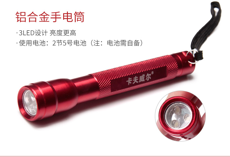 Bộ dụng cụ nhà kraft Weil đặt đa chức năng sửa chữa xe điện kết hợp công cụ phần cứng