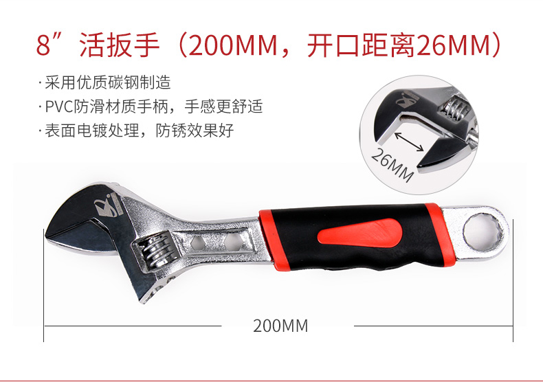 Bộ dụng cụ nhà kraft Weil đặt đa chức năng sửa chữa xe điện kết hợp công cụ phần cứng