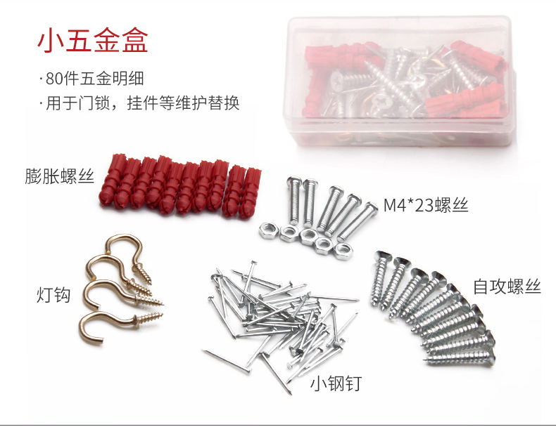 Bộ dụng cụ nhà kraft Weil đặt đa chức năng sửa chữa xe điện kết hợp công cụ phần cứng