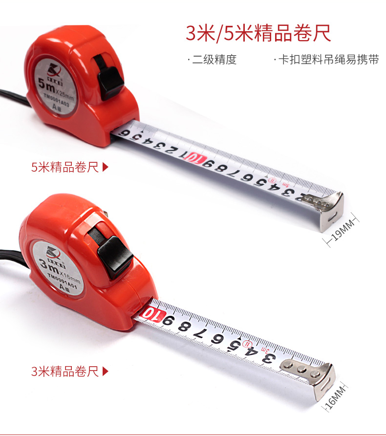 Bộ dụng cụ nhà kraft Weil đặt đa chức năng sửa chữa xe điện kết hợp công cụ phần cứng