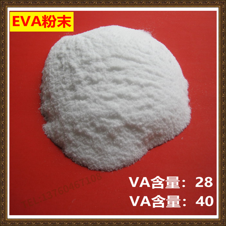 EVA Powder American Dupont Hot Melt Adhesive Powder High Content High Viscosity Vinyl Acetate Vinyl Copolymer Retail