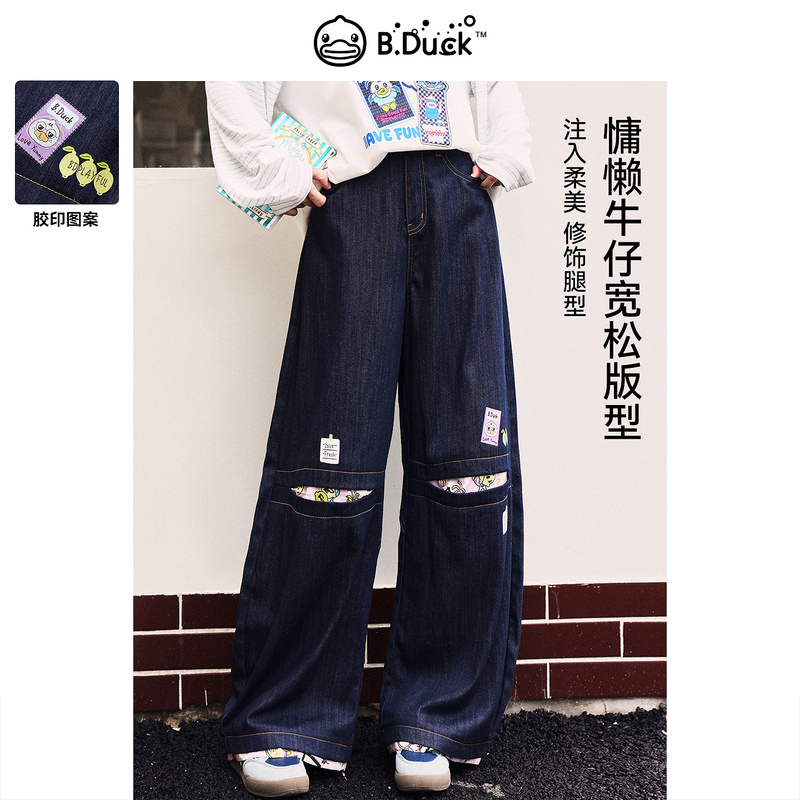【Grid Dopamine Market】B.Duck Little Yellow Duck 2026 Autumn Lazy Loose High-Waisted Printed Jeans 【Grid Dopamine Market】B.Duck Little Yellow Duck 2026 Autumn Lazy Loose High-Waisted Printed Jeans