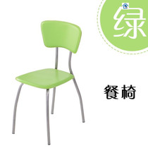 Ergonomic computer chair home study Boss chair simple e-sports swivel chair chair full net cloth office chair