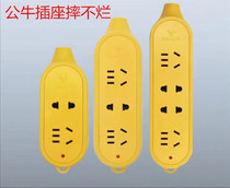 Bull Wireless Tumble Without Crass Jack Socket C3 C3 C4 C5 C221X C3D C3D