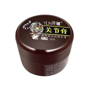 【羿琳】膝盖疼痛植物草本关节膏