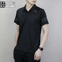 Adidas polo áo sơ mi ngắn tay áo người đàn ông 2018 mùa thu golf breathable kinh doanh t- shirt cw3930 áo polo trơn