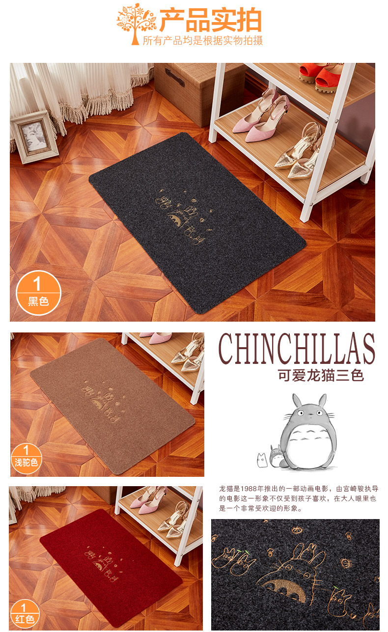 Thảm cửa cửa Thảm nhà cửa Thảm phòng tắm nhà bếp có thể được cắt theo ý muốn thảm welcome