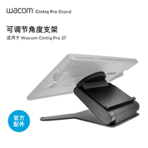 Wacom Cintiq Pro 27 Stand original (stand)
