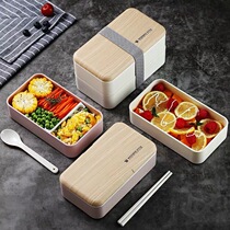 Office Workers Lunch Box Double Cute Day Style Salad Lunch Box Fitness Slimy Microwave Oven Heated Student Dining Box