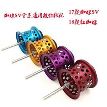 Dawa 19 Black Spider 100 Type 16 17 Small Spider Big Spider Red Spider Wire Cup Accessories Retrofit Microgobi