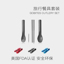 Humangear Portable chopsticks spoon Outdoor travel tableware set Knife and fork storage Carry-on tableware box
