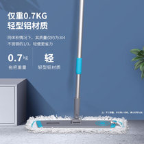 Sweden imported flat mop does not bend over to extend the retractable wooden floor large panel to drag the Nordic mopping artifact