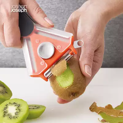 British Joseph Joseph paring knife Multi-function scraper planing artifact three-head stainless steel paring device