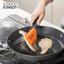 British Joseph Joseph Silicone steak clip Kitchen barbecue clip Barbecue clip Bread clip Widened food clip