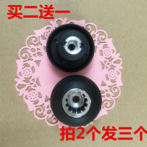 Jinda ice machine accessories 322 327 328 Mushroom head universal connector X6 360 universal accessories