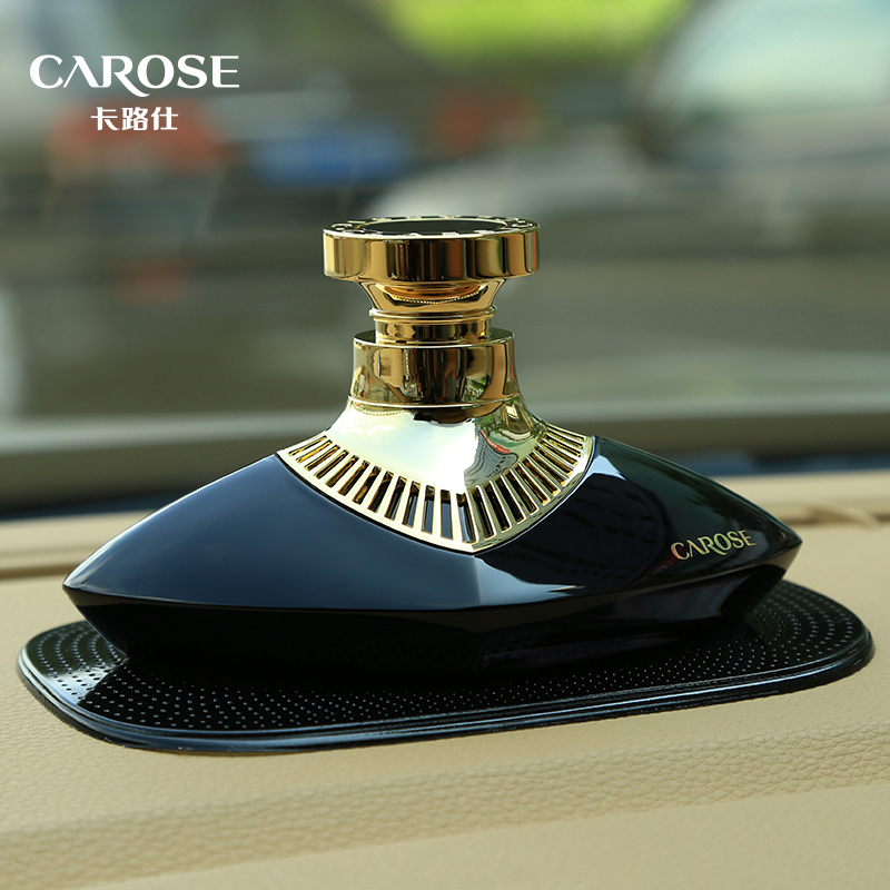 Suitable for Bentley Maseratti BBMW Fragrance-style car Gurrons with fragrant lavender for peculiar smell