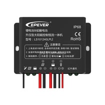 LandStar-LPLI 12 24VDC 10-20A PWM infrared communication control constant current all-in-one machine