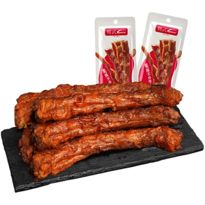 精武辣卤零食大礼包508g/28包