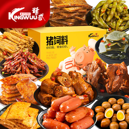 ãèå¨-çªé¥²æé¶é£å¤§ç¤¼å610gãå¥³çå·¨åç»åä¸æ´ç®±å¤å³çé£å³é£