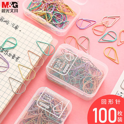 Morning light stationery Creative office metal water drop paper clip Bookmark paper clip Korean version personality cute small office folder Paper clip Document finishing clip Storage clip Student stationery