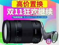 ổn định hình ảnh Tamron 18-400mm VC HLD B028 ống kính zoom lớn Canon Nikon SLR - Máy ảnh SLR ống kính